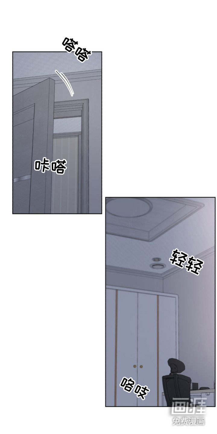 第11话7