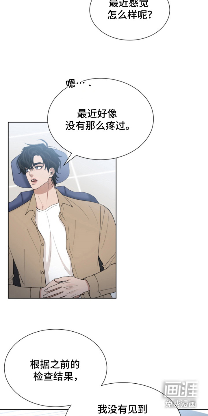 第11话15
