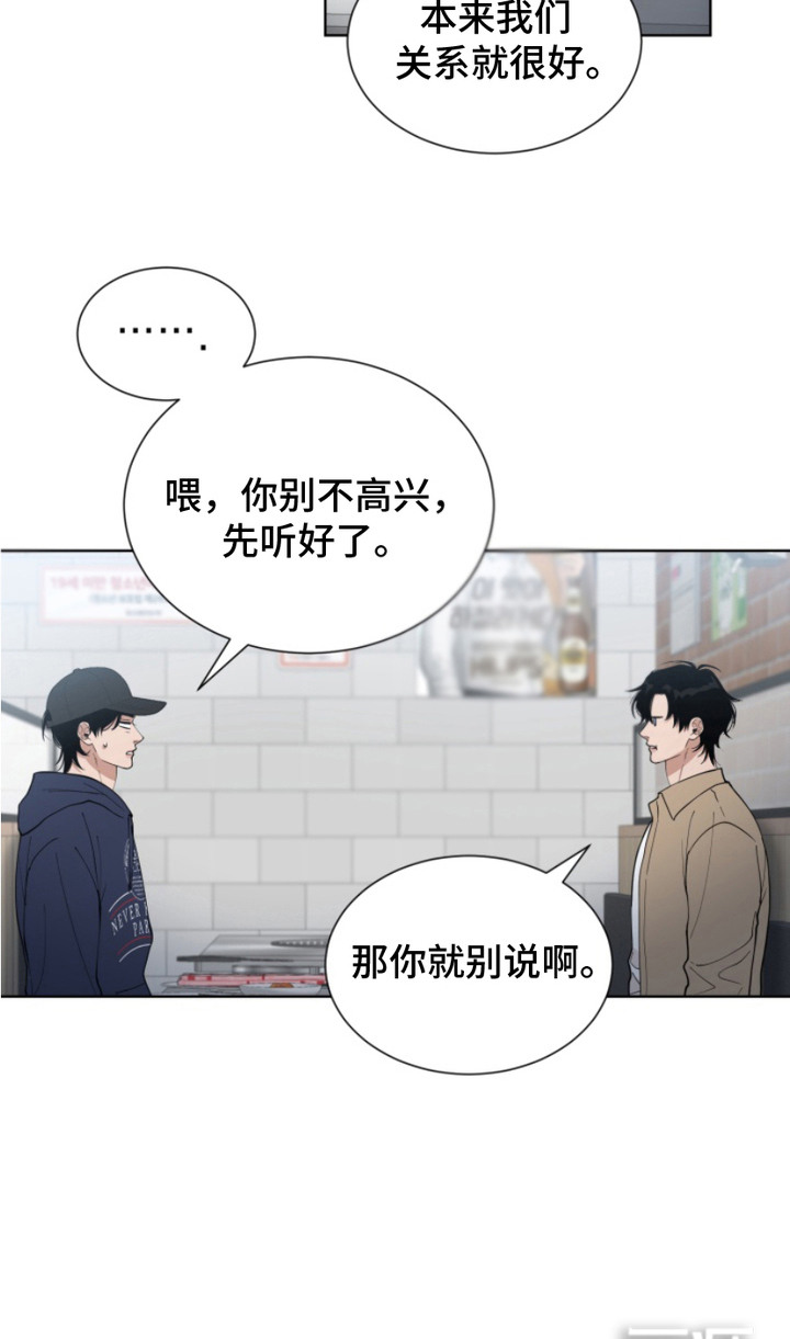 第12话17