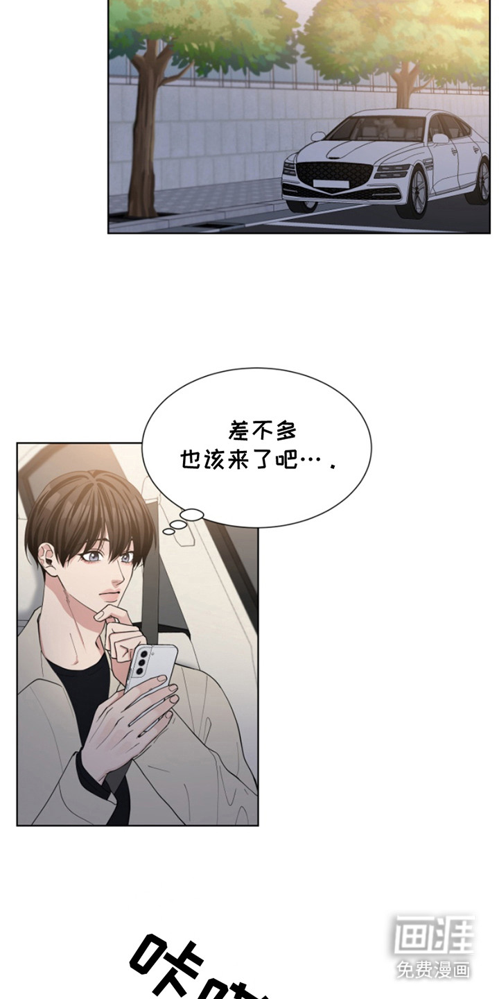 第14话1