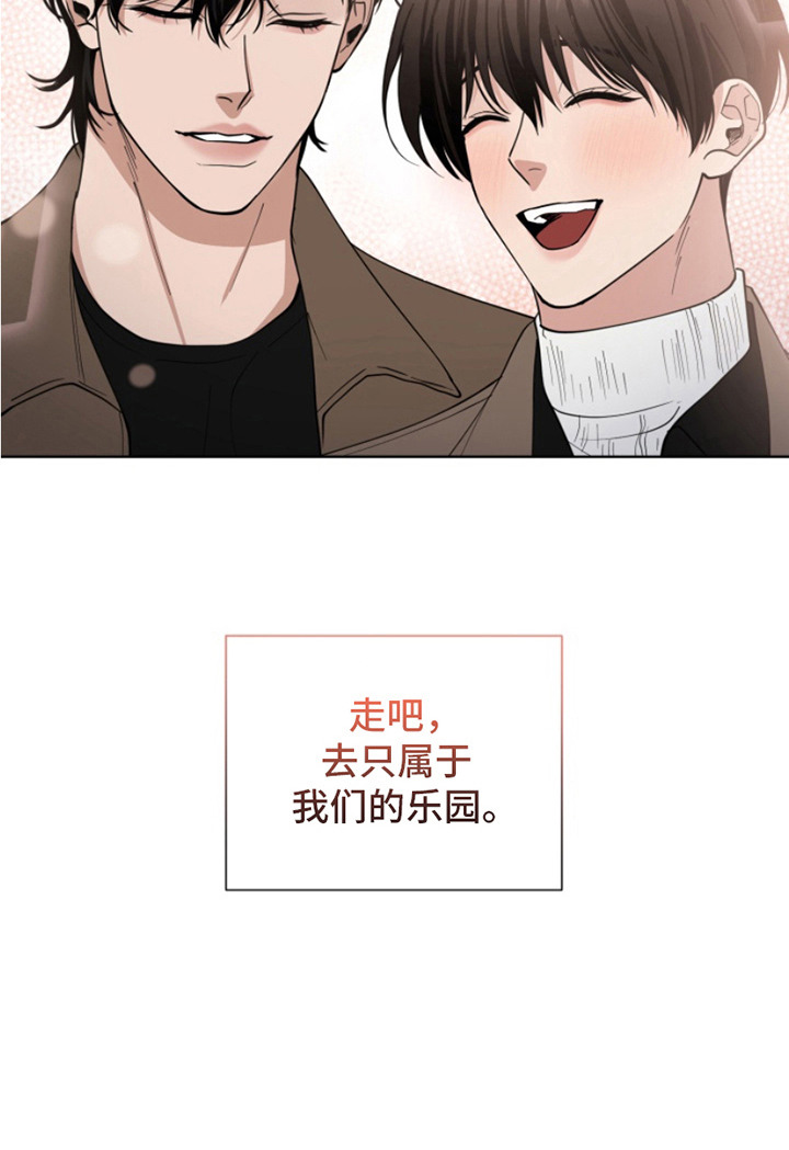第14话17
