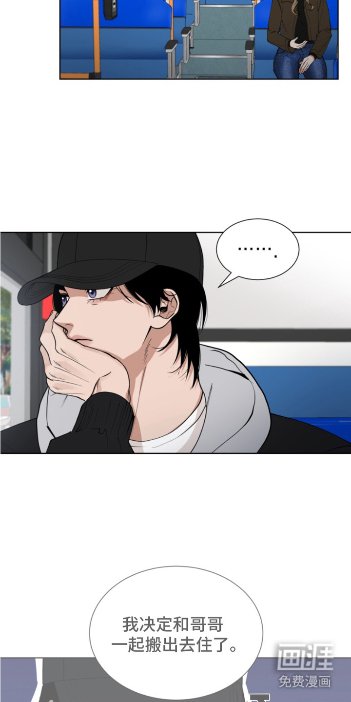 第15话1