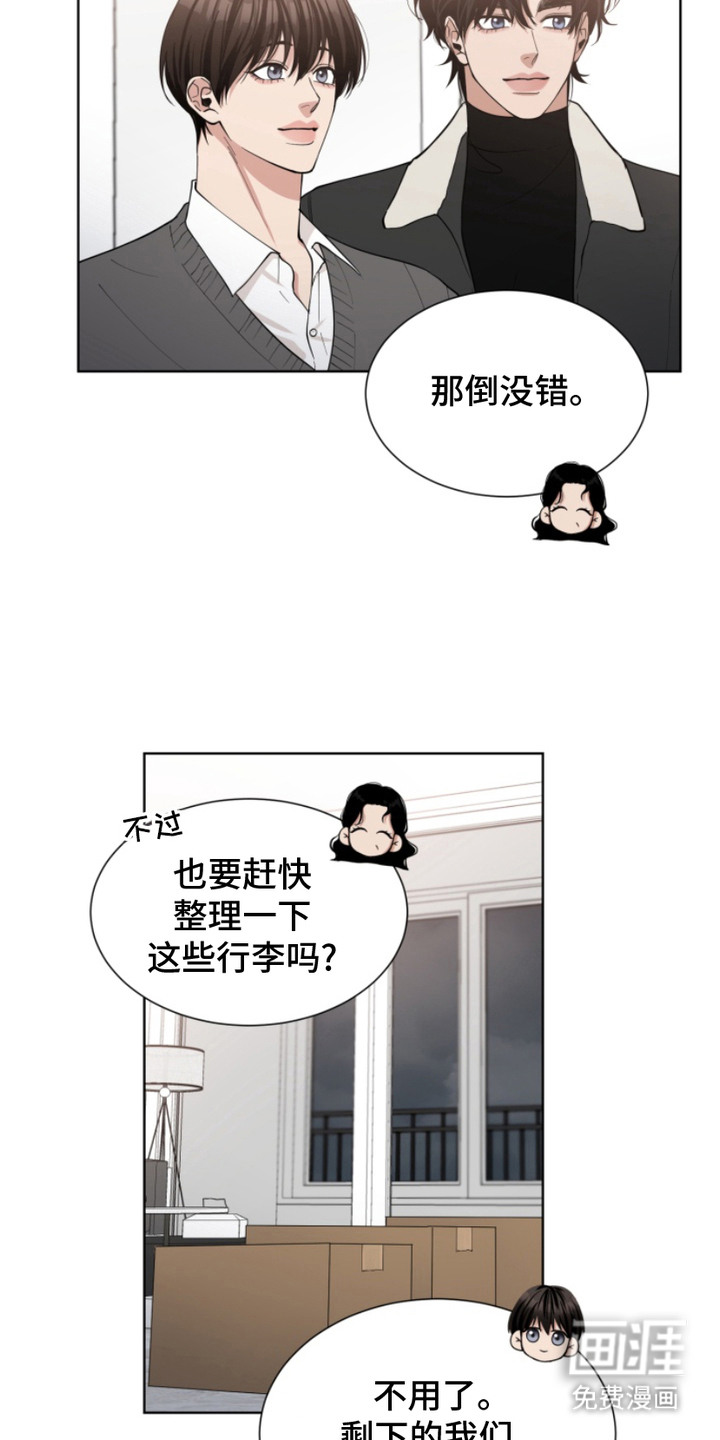 第15话18