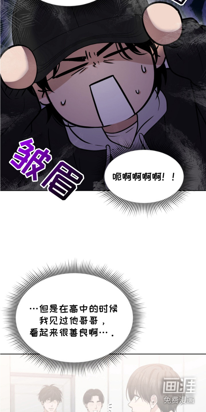 第15话5