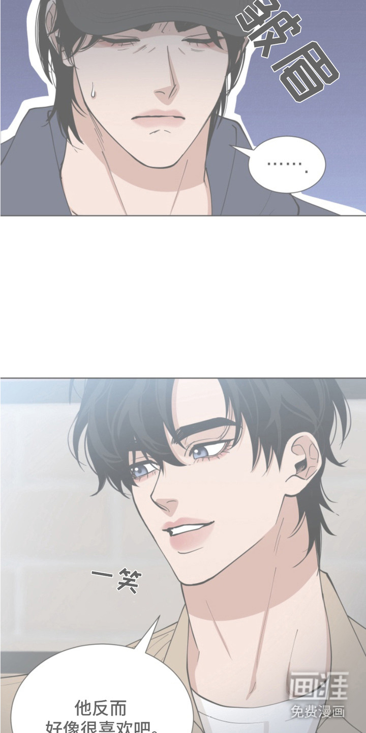 第15话2