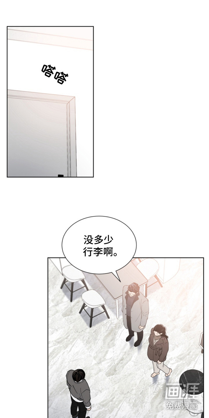 第15话14
