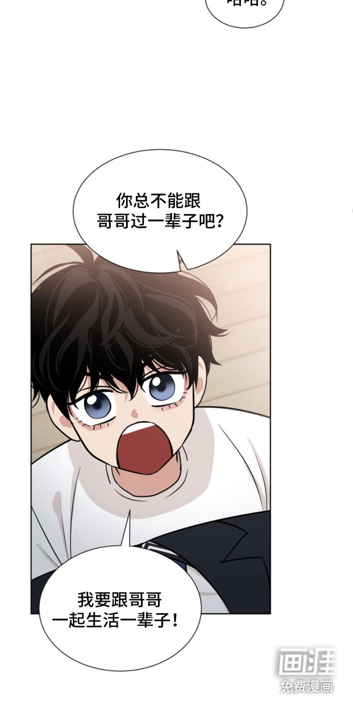第17话18