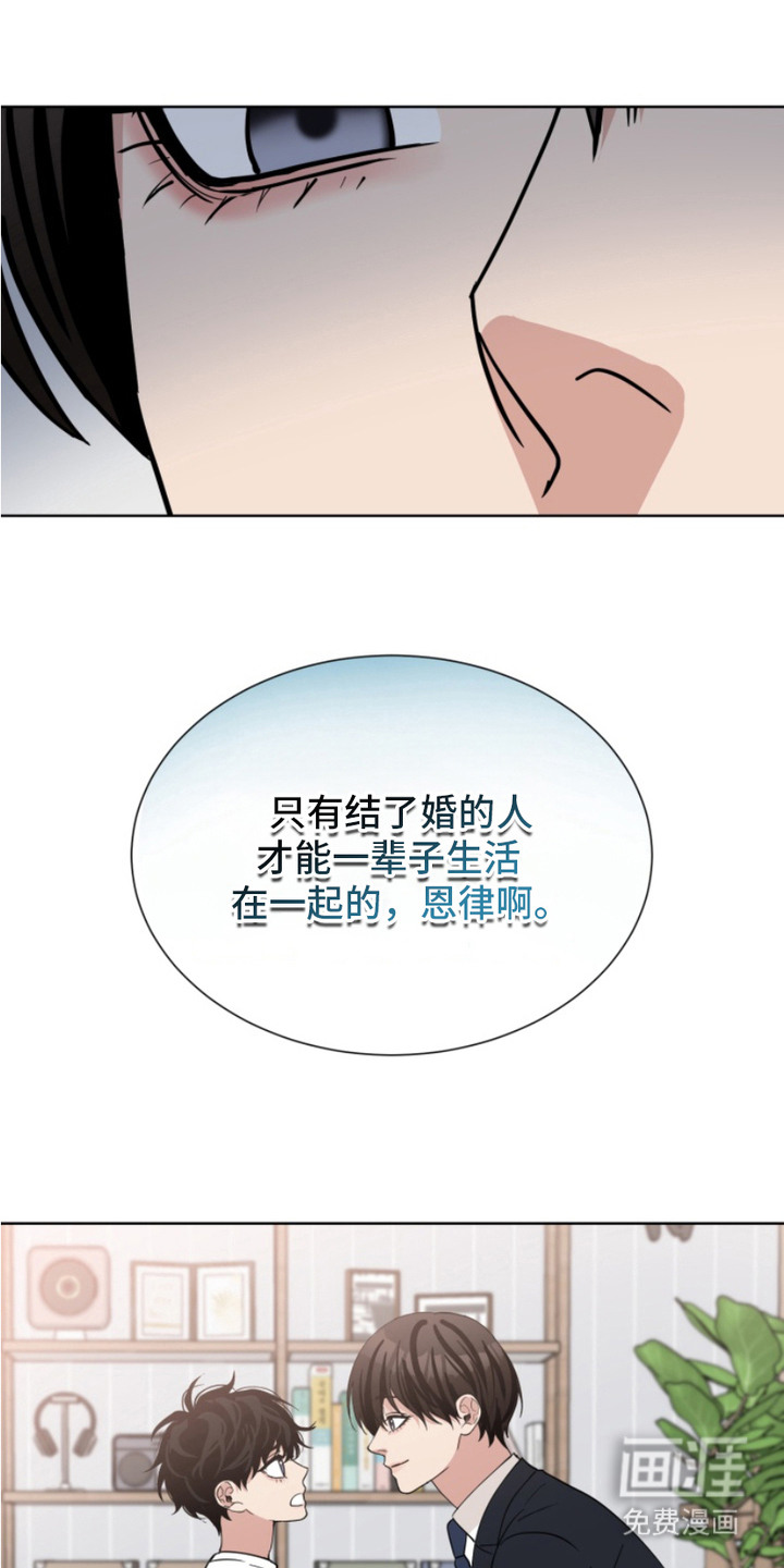 第17话19