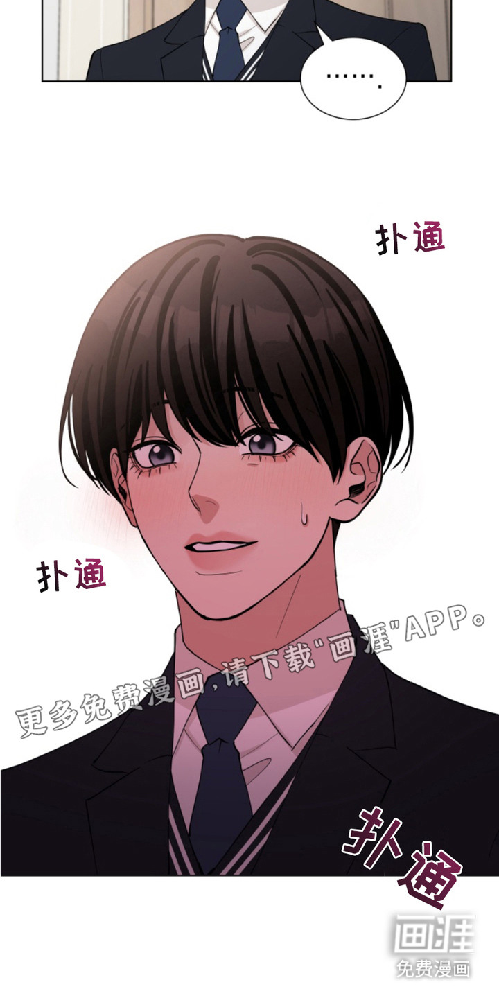 第17话14