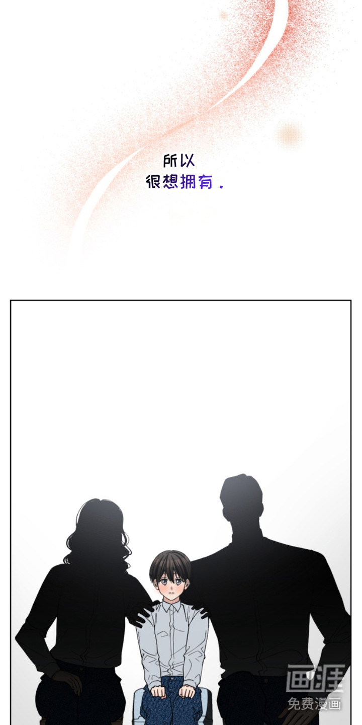 第17话6