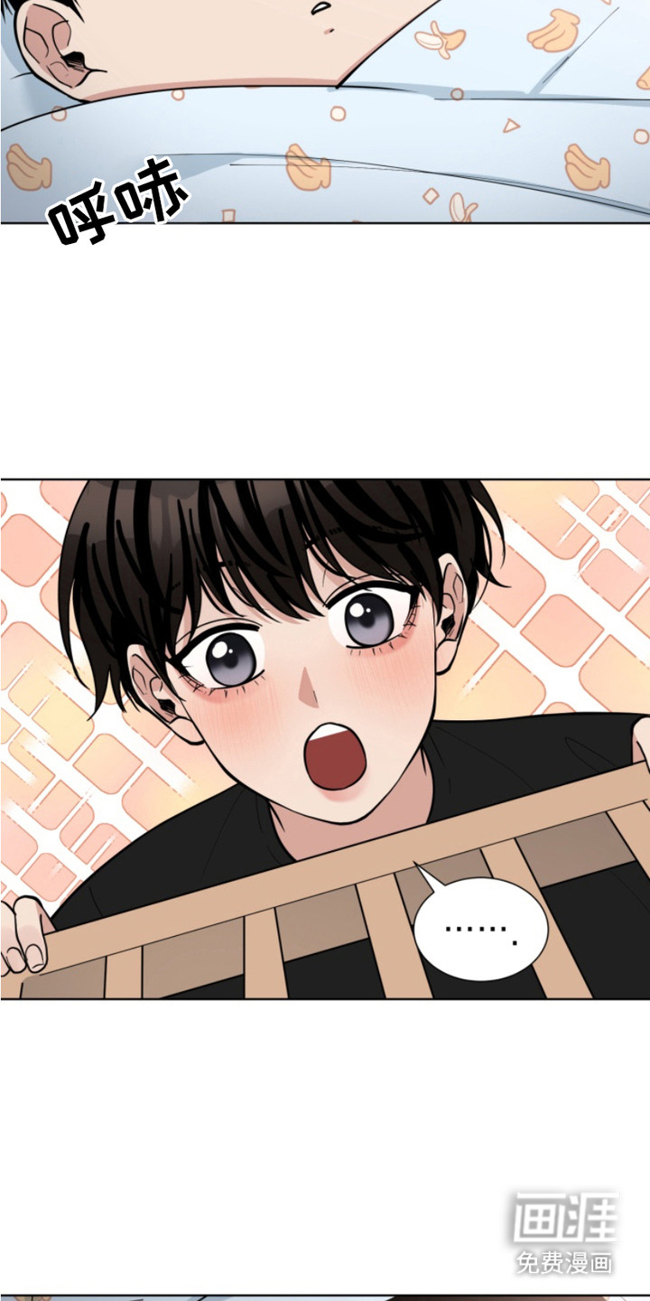 第17话8