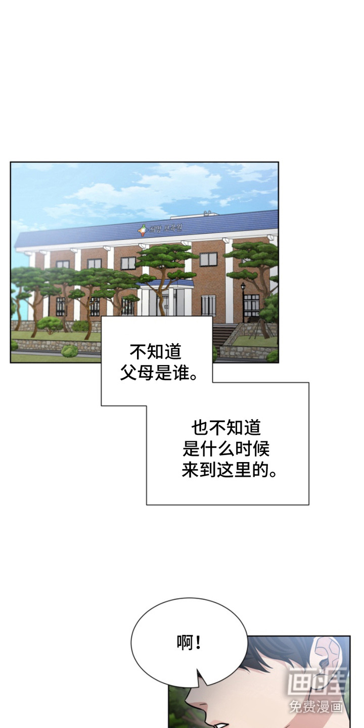 第17话0
