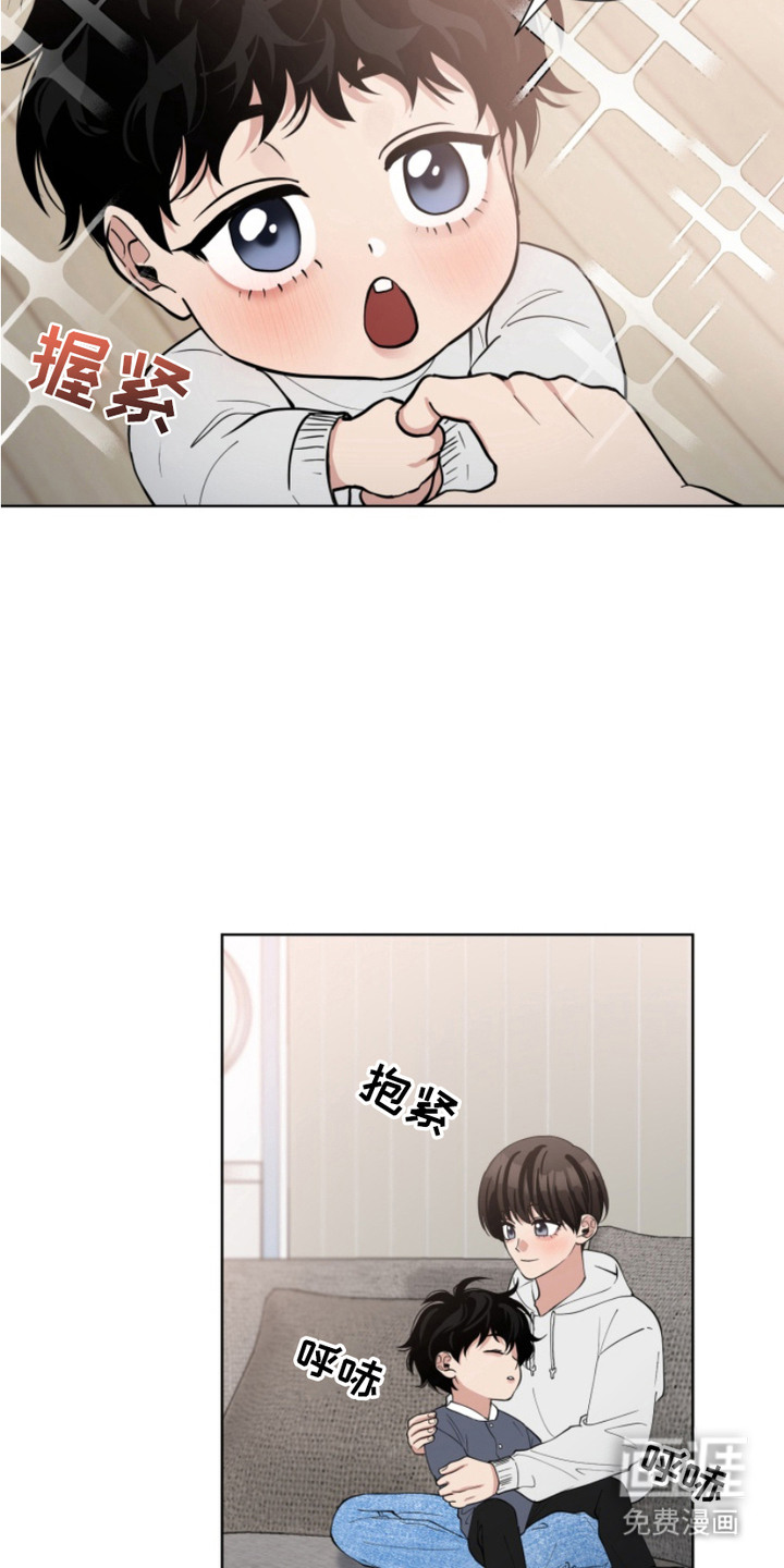 第17话10