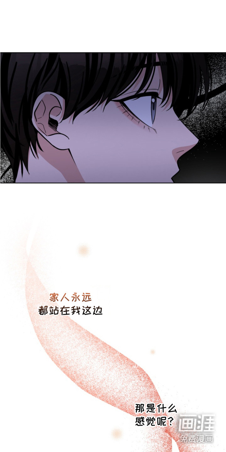 第17话5