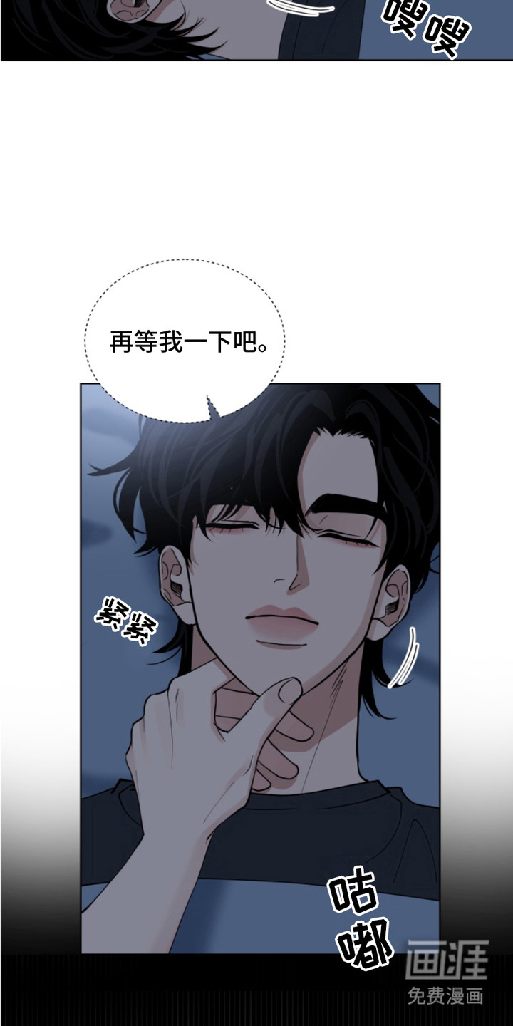 第18话21