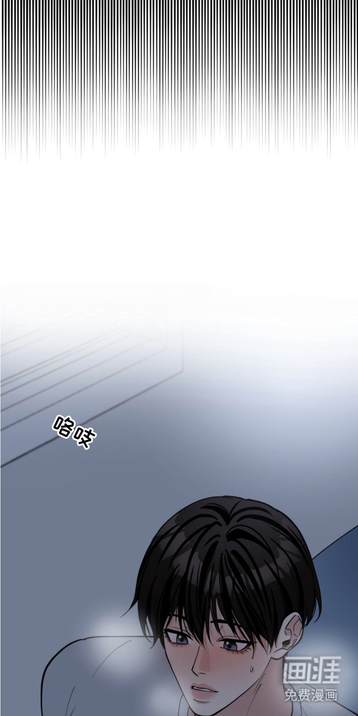 第18话18