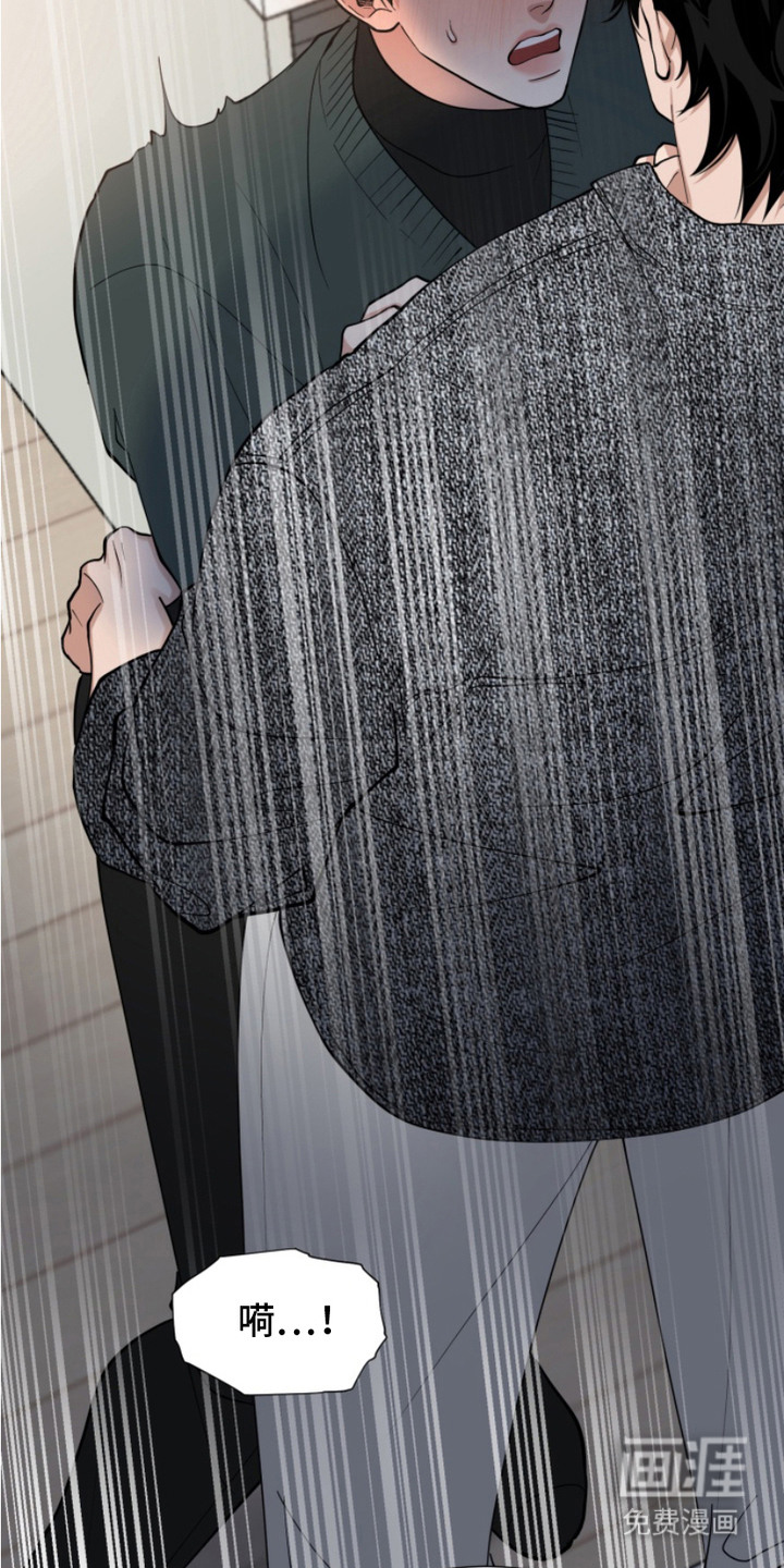第19话21
