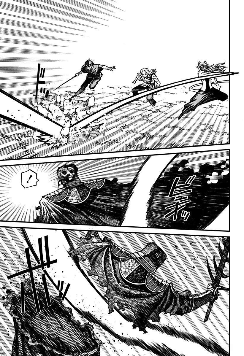 第66话 第11页