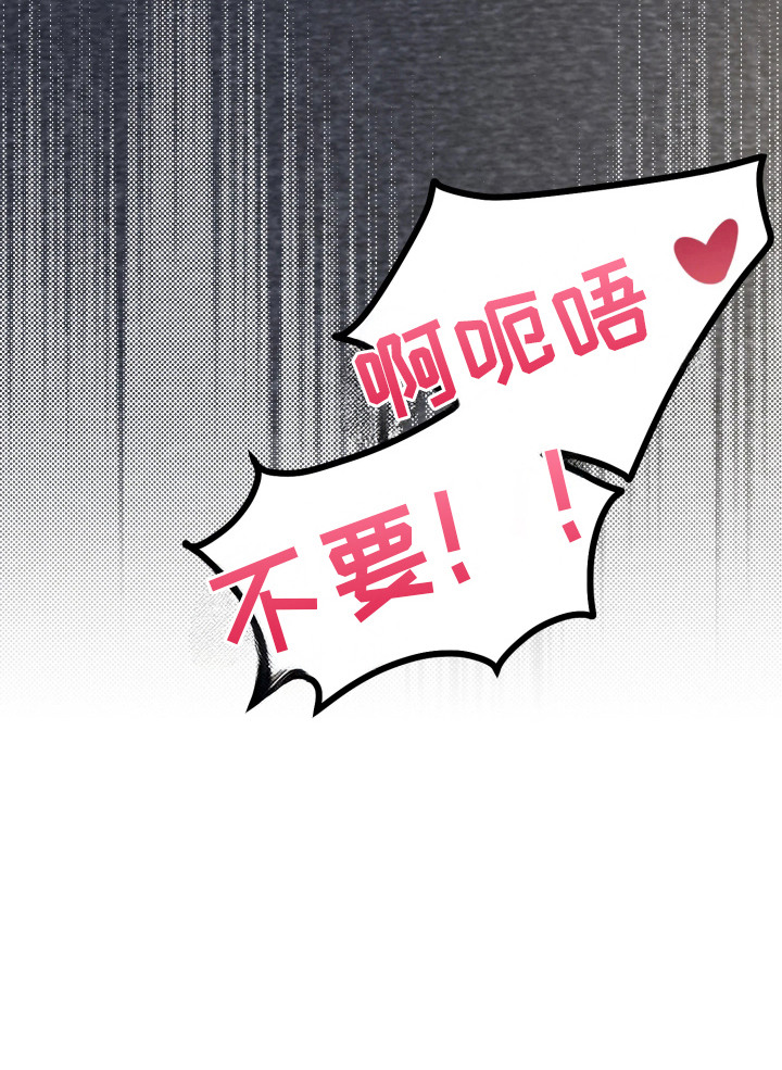第2话22