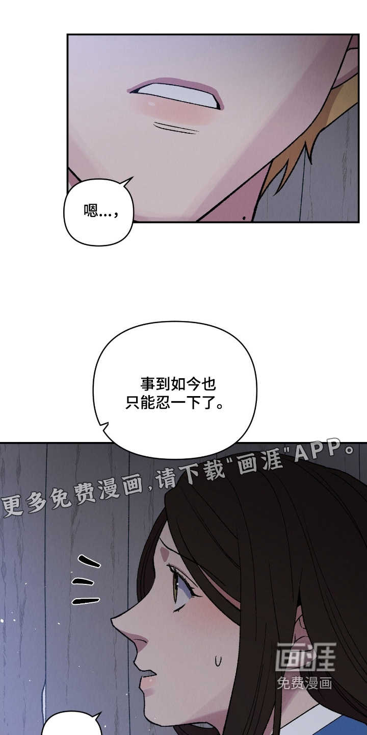 第36话0