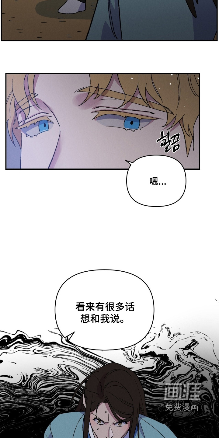 第35话24