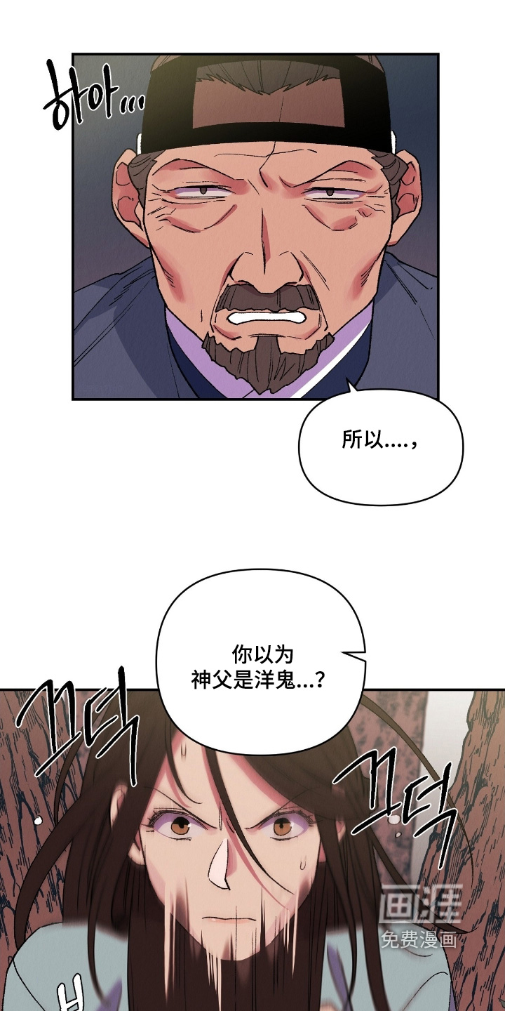 第35话0