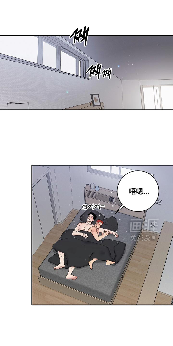 第59话0