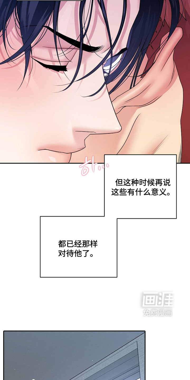 第63话19