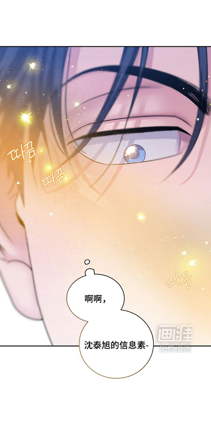 第63话13