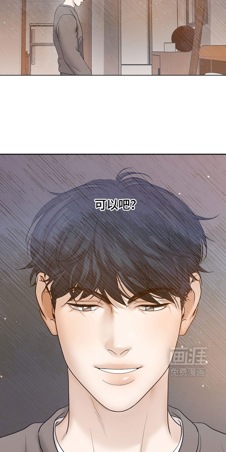 第63话17