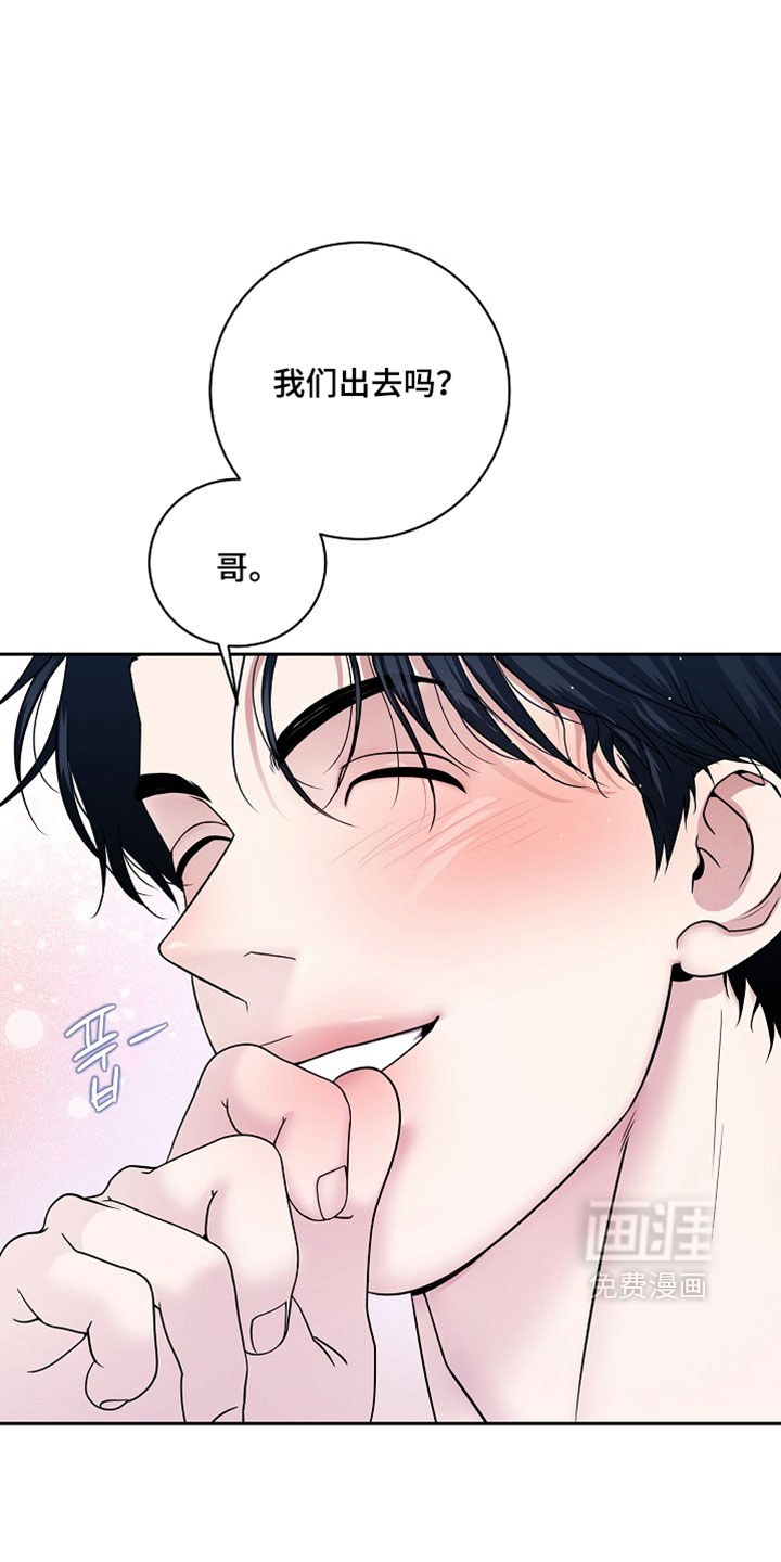 第63话7
