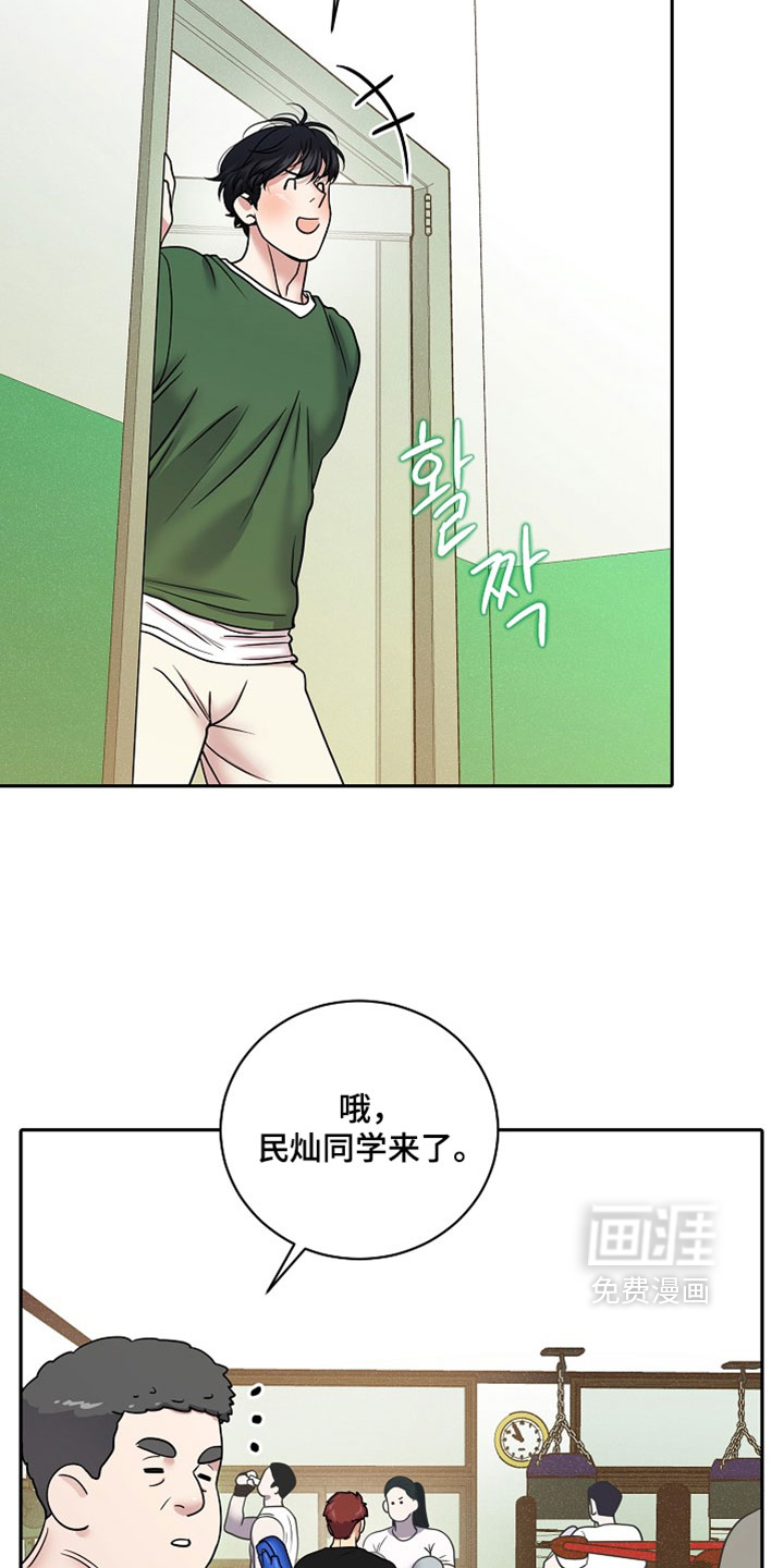 第62话1