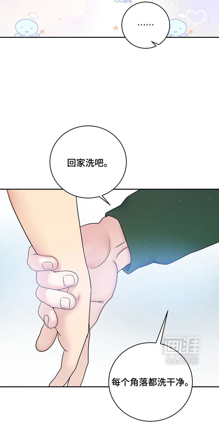 第62话7