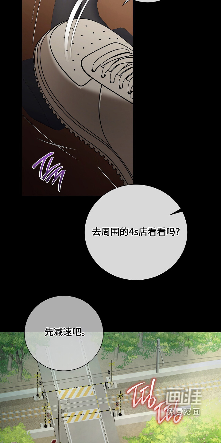 第71话1