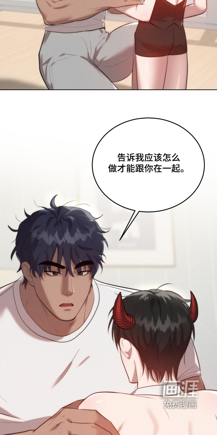 第120话25