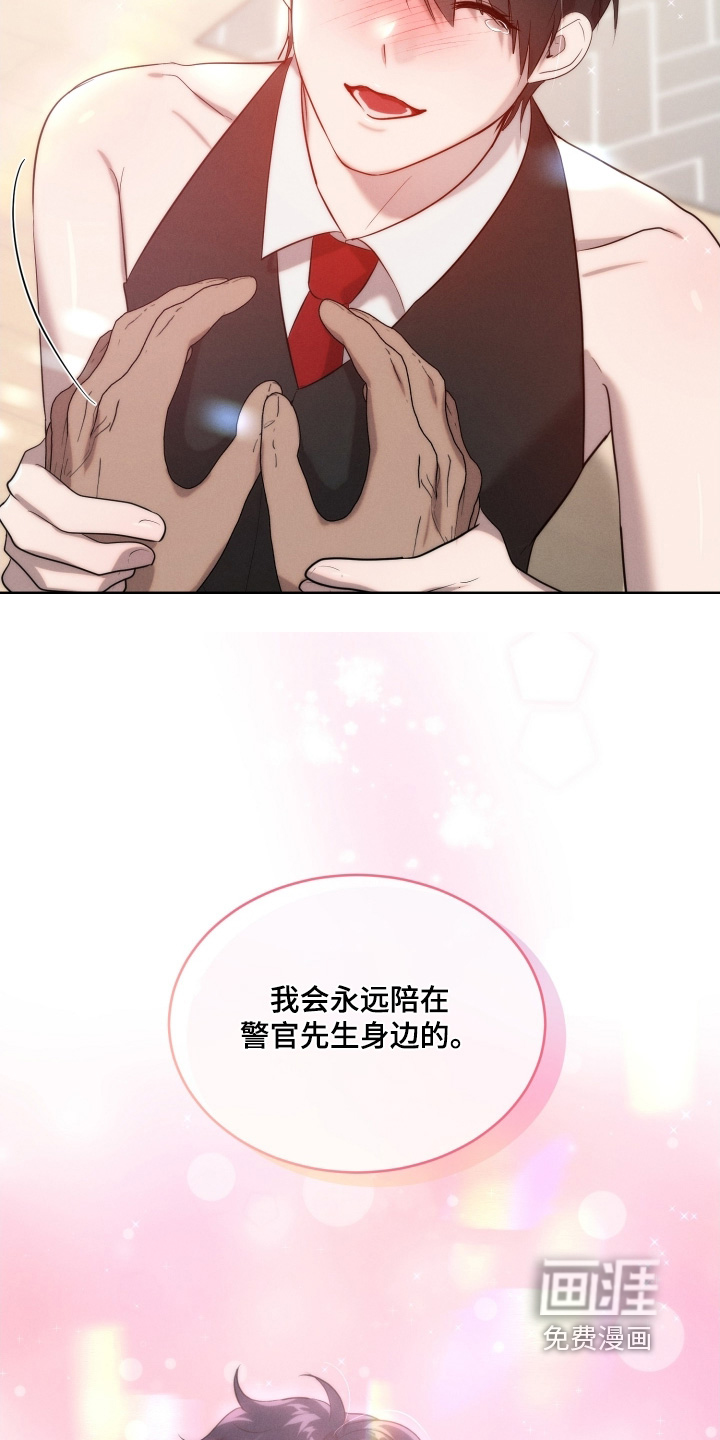 第120话28