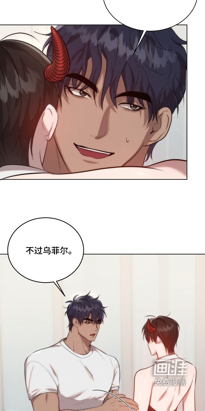 第120话24