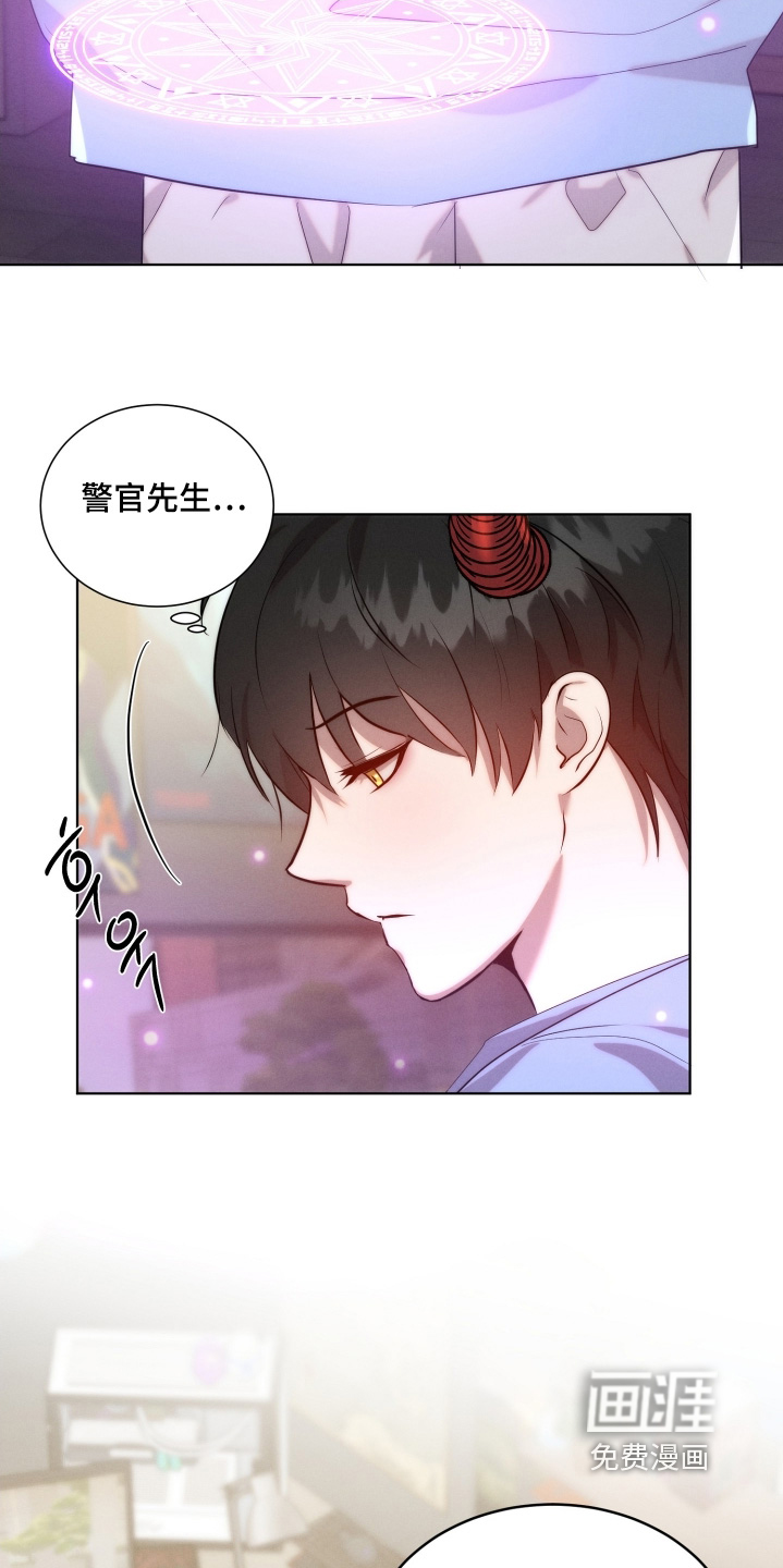 第120话8