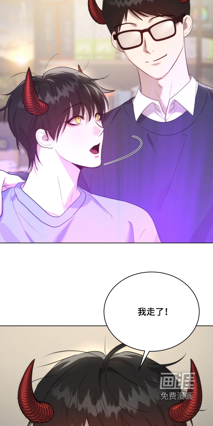 第120话14