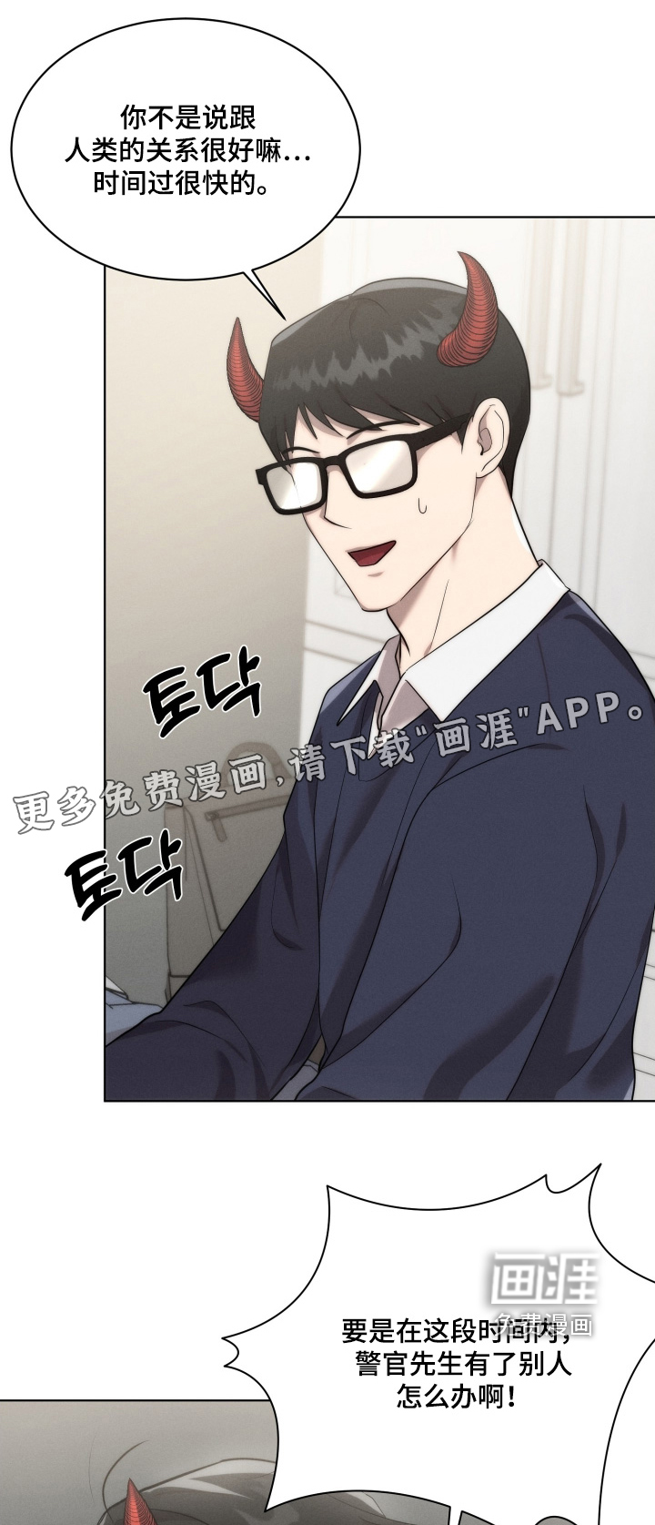 第120话0
