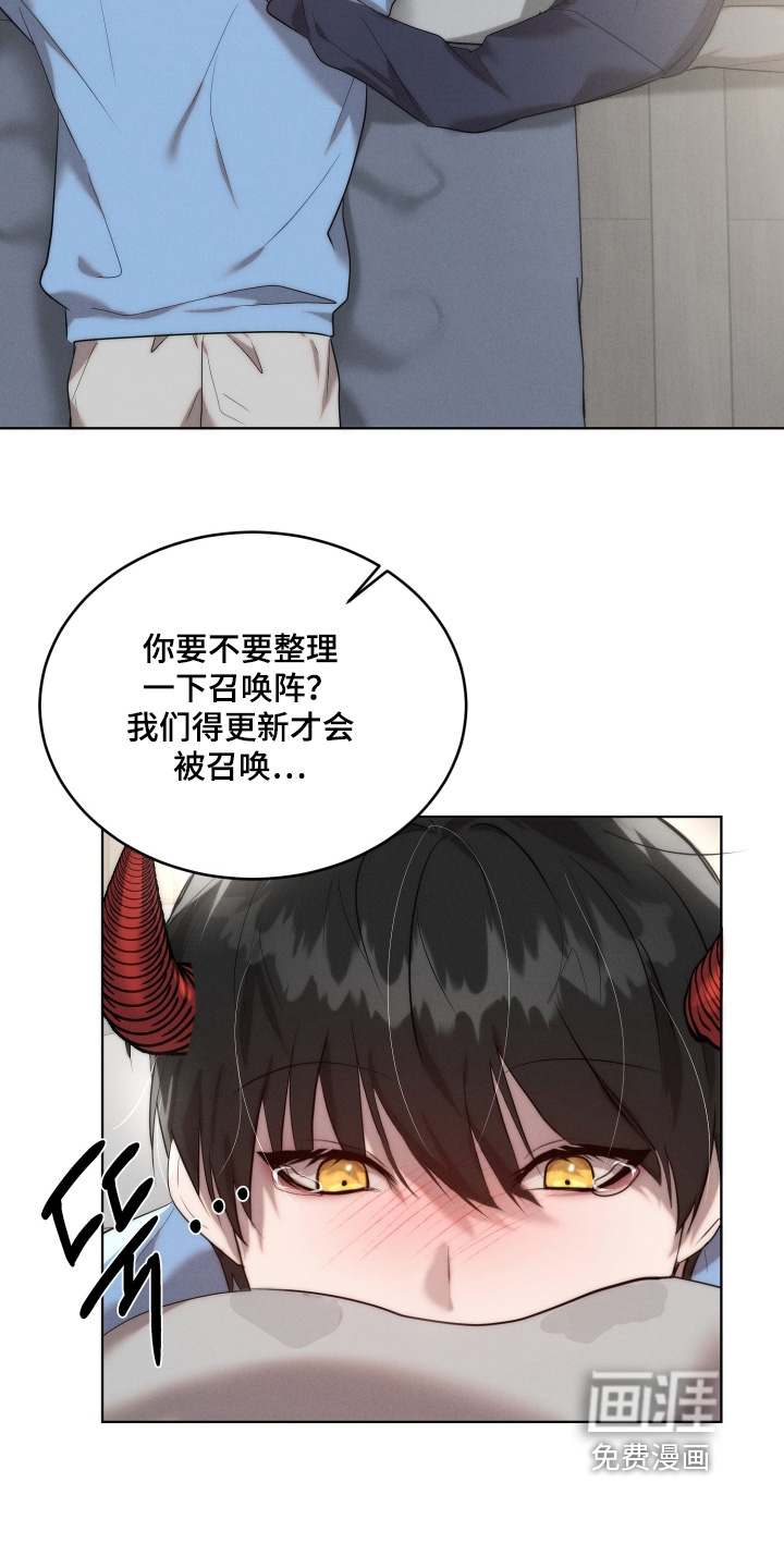 第120话2
