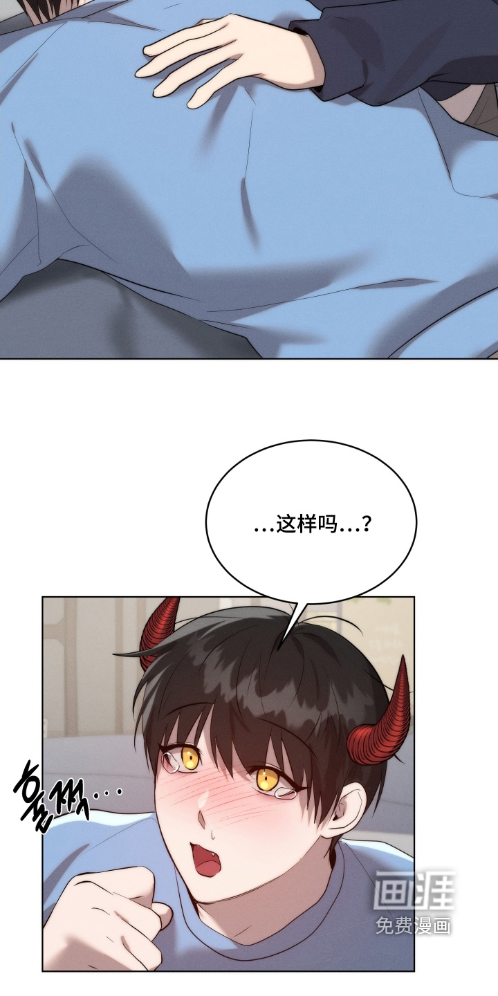 第120话4