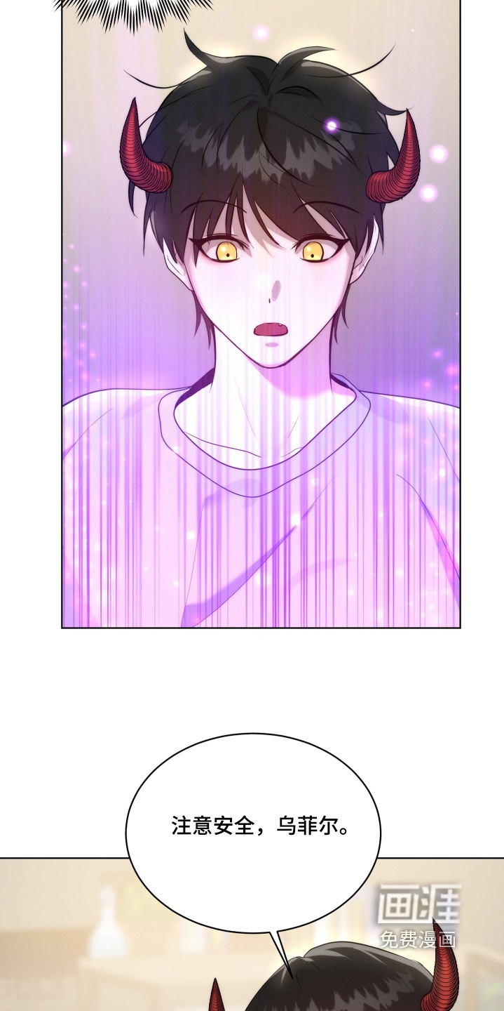 第120话13