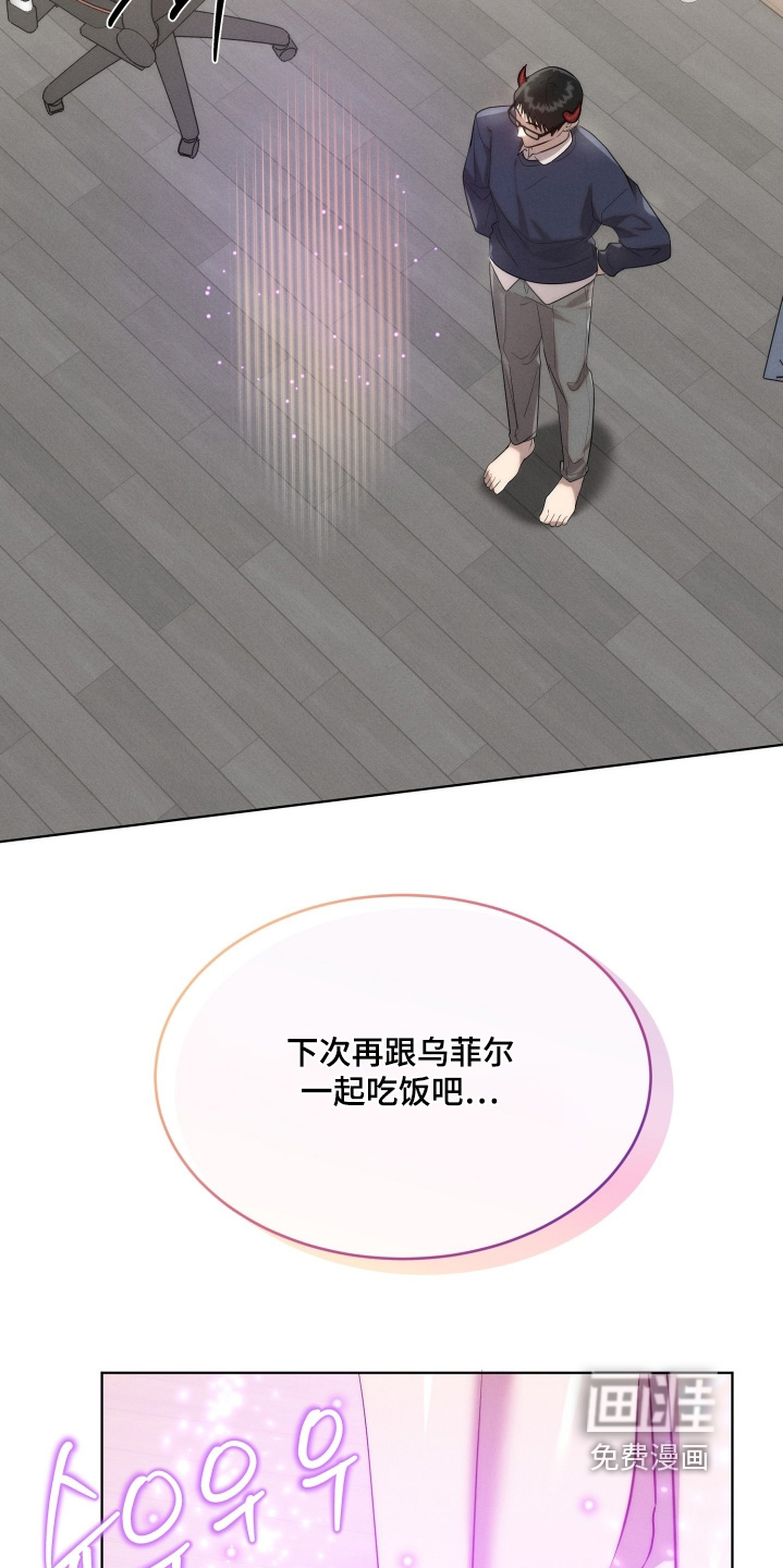第120话16