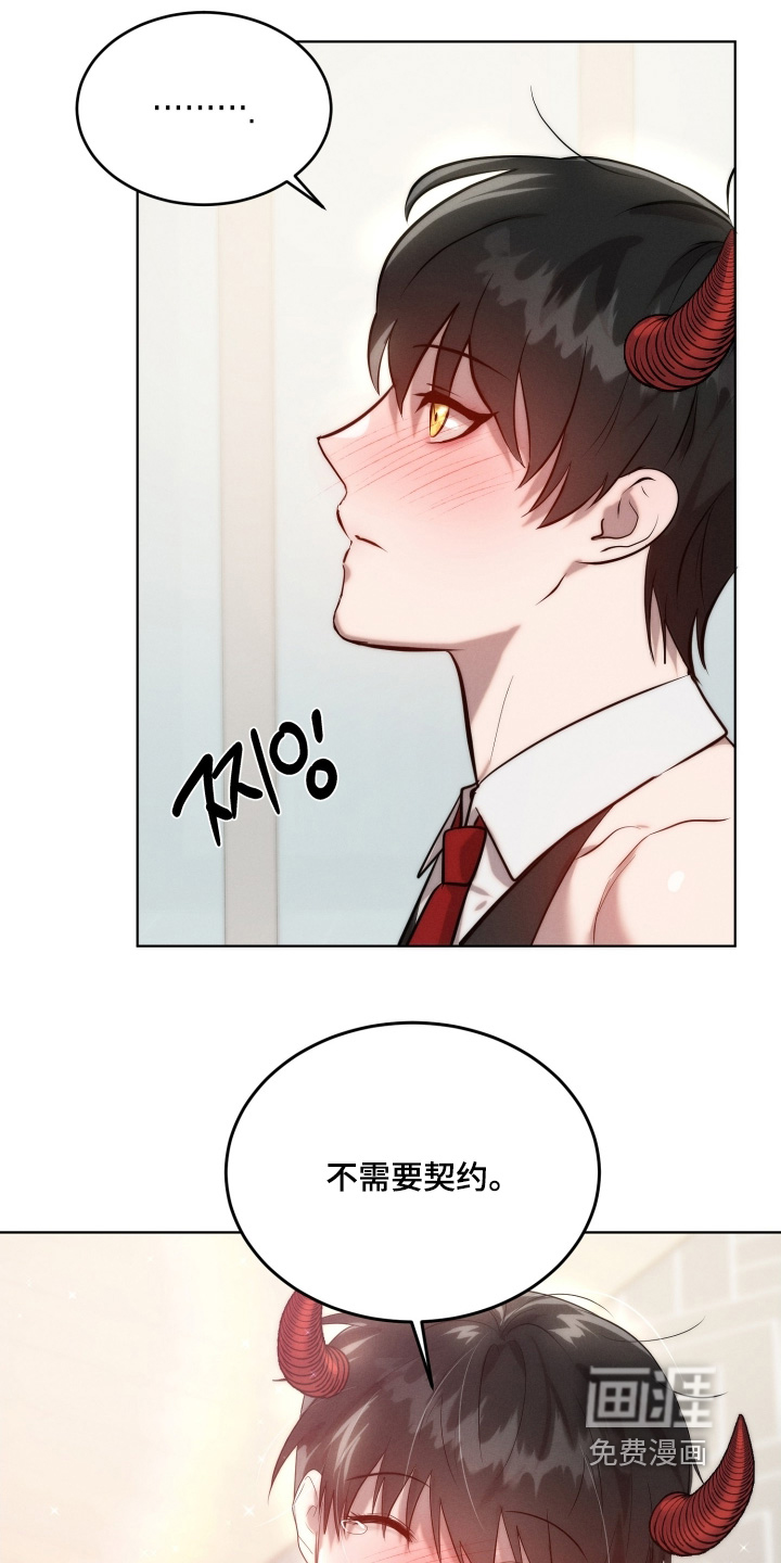 第120话27