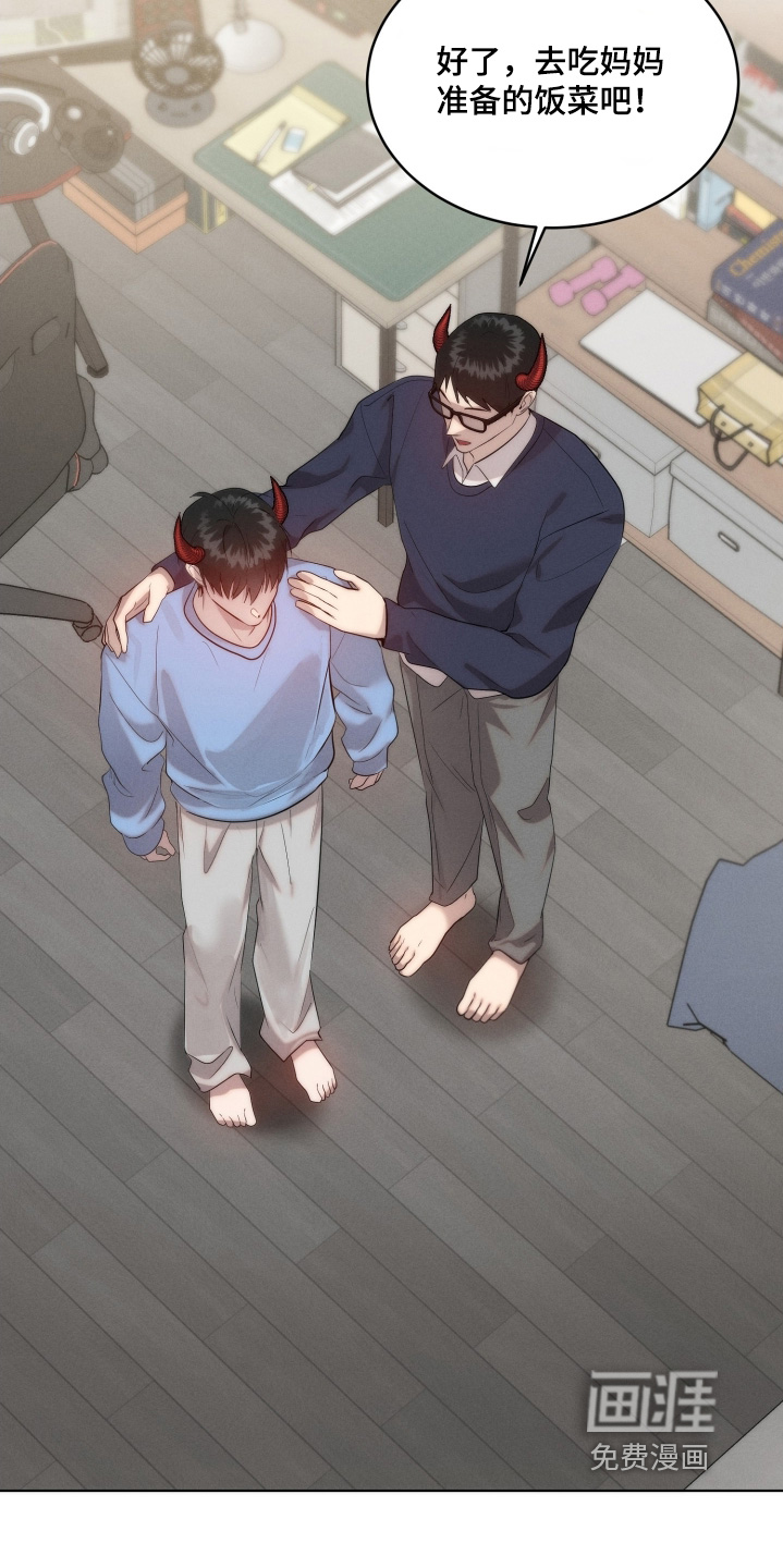 第120话9