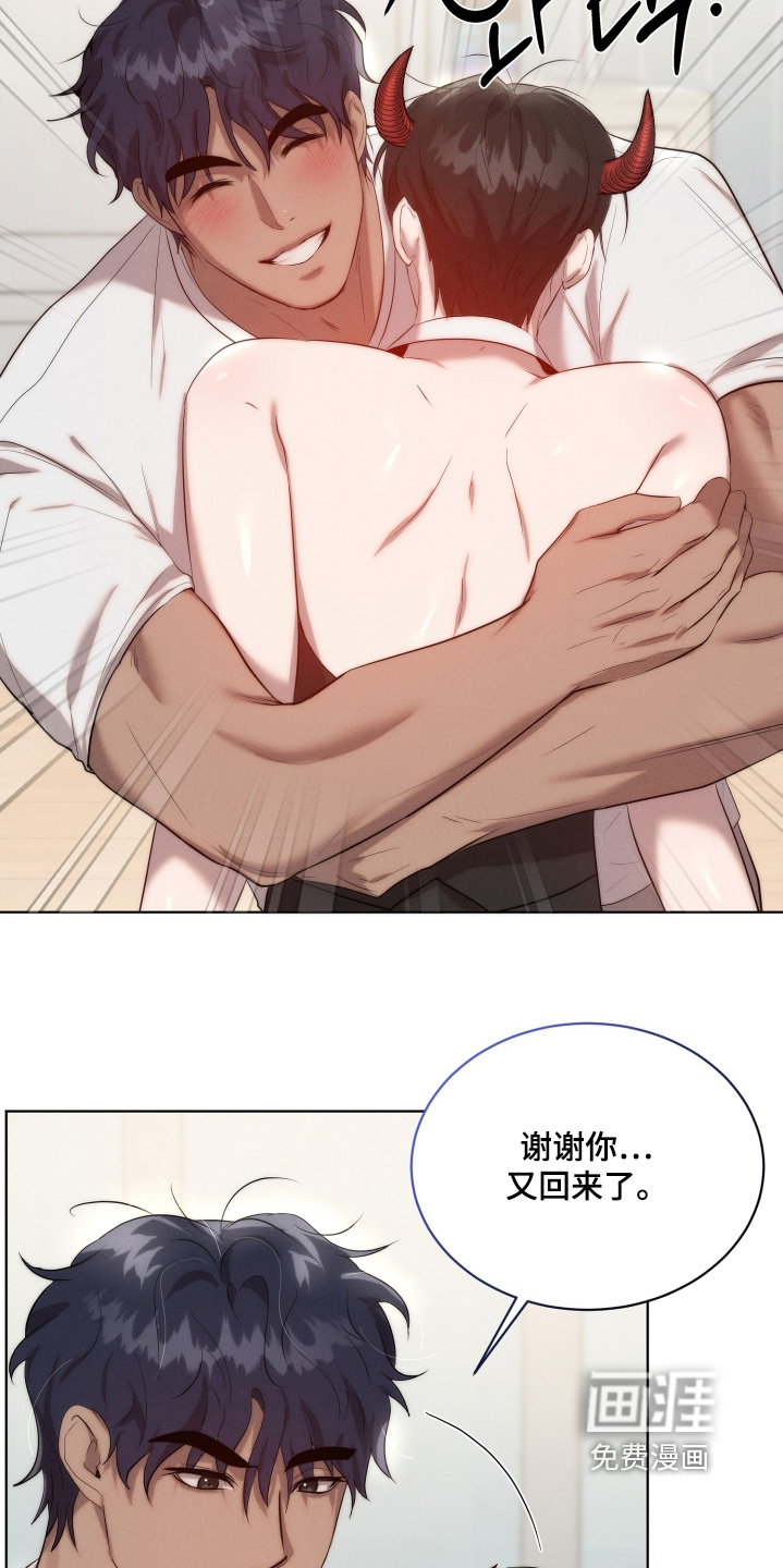第120话19