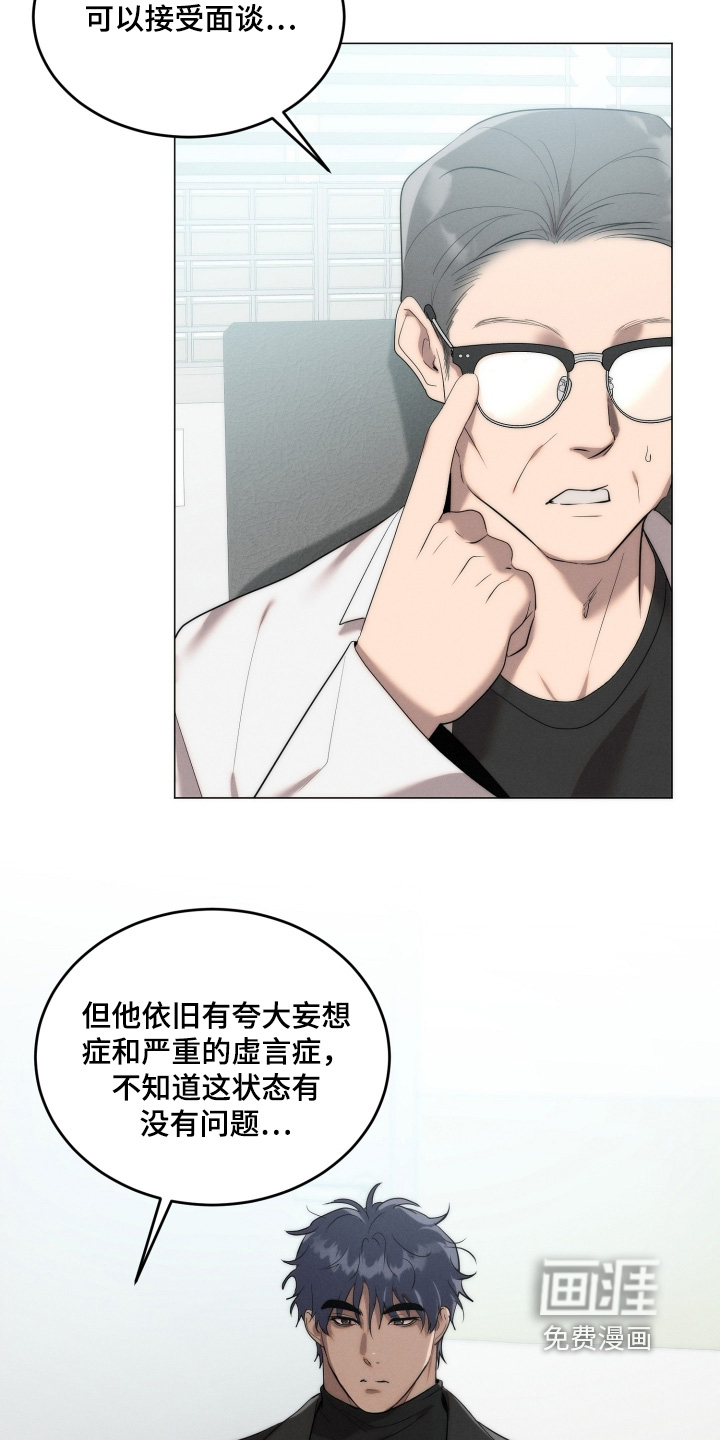 第119话1