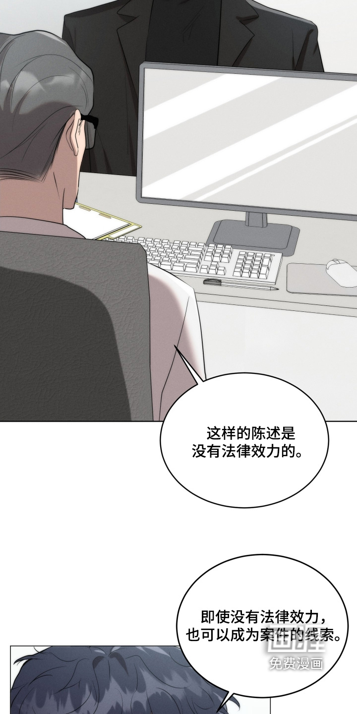 第119话2