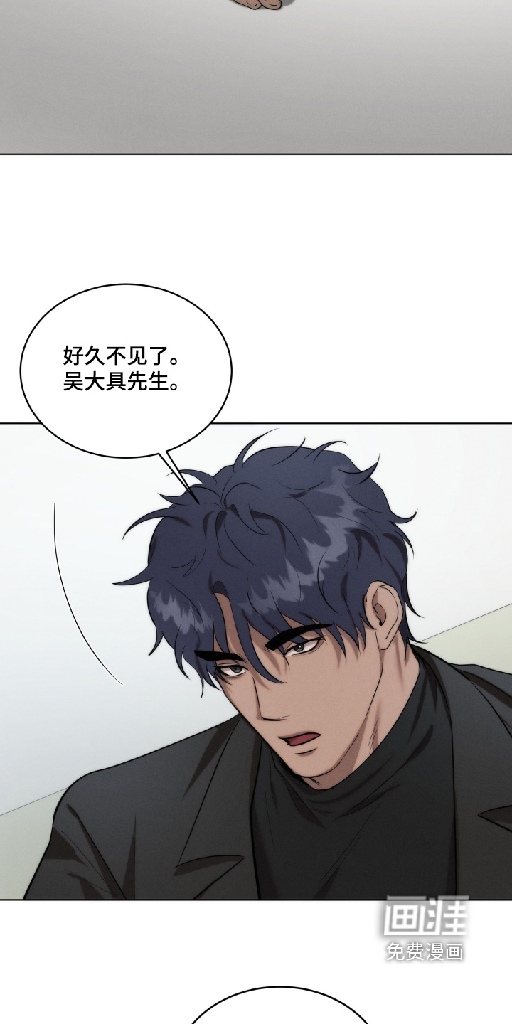 第119话14